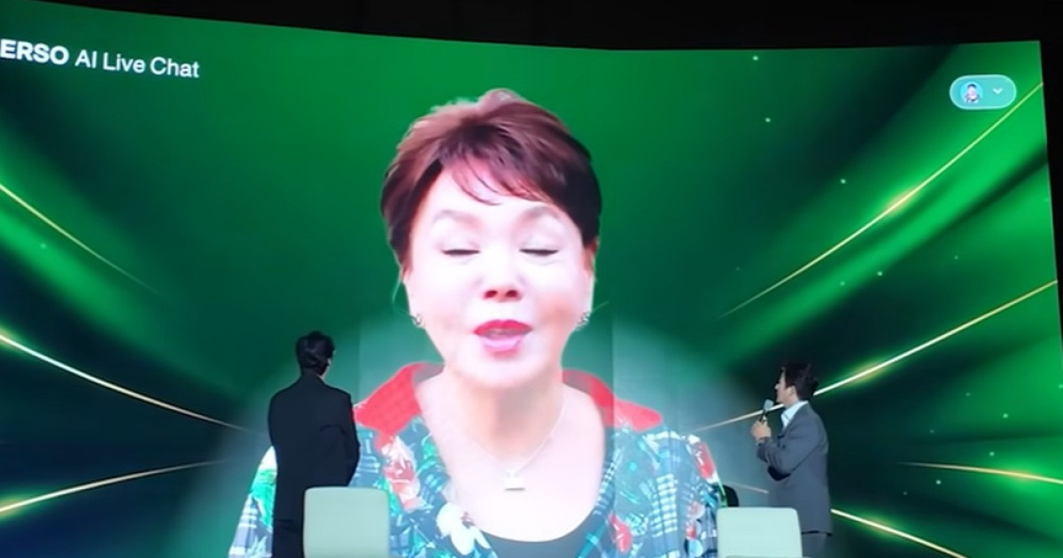 "아들 잘 있었냐"…故 김수미, AI로 돌아왔다→정준호·신현준 '감격'
