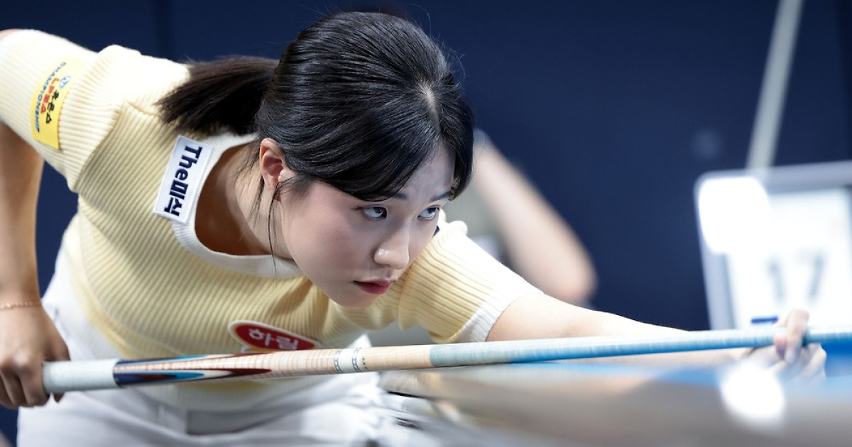 박정현, 임정숙 꺾고 여자프로당구 32강…애버리지 1.667로 1위