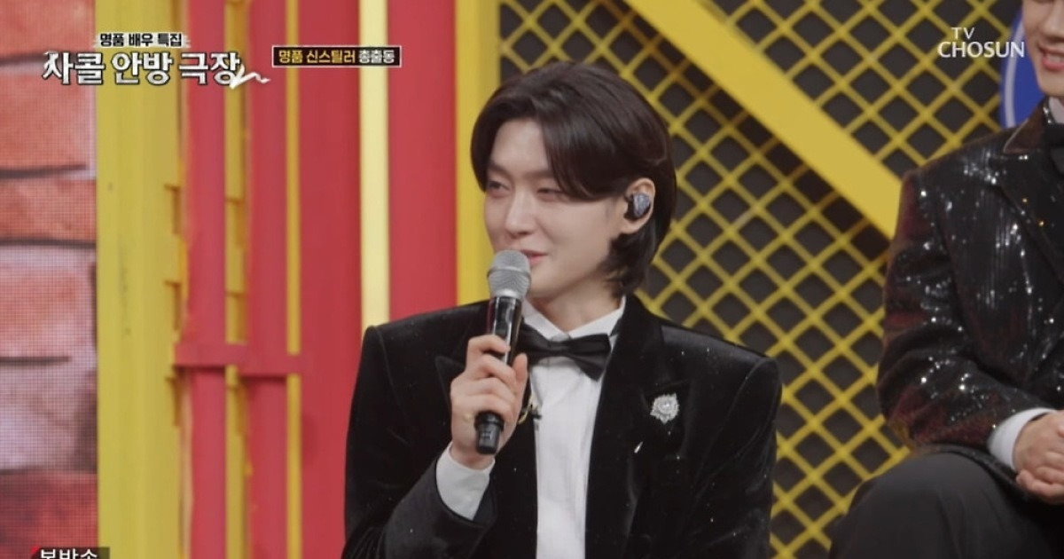 김용빈, '3억' 타더니 연기도 접수했다…"왜 그러세요" 폭소 ('사랑의 콜센타')