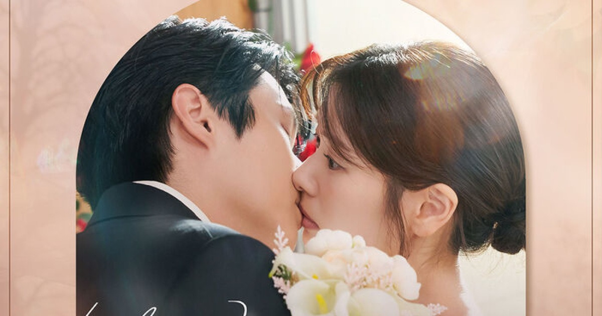 다비치 이해리, 최우식♥정소민 사랑 노래한다…'우주메리미' OST 참여