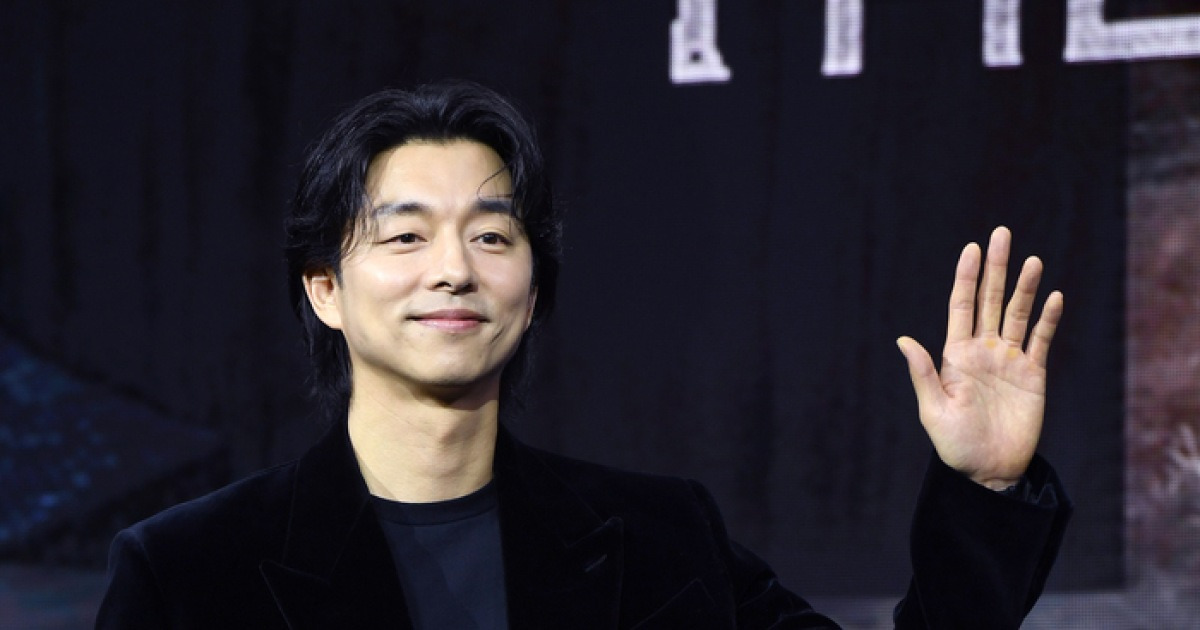 공유, 휠체어 탄 18호 가수에 응원글 남겨…“‘각인 성공! 응원합니다’”