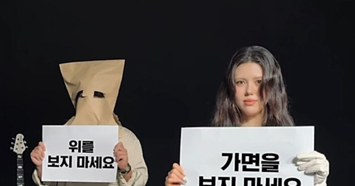 '뉴진스 다니엘 언니' 올리비아 마쉬, 신곡으로 돌아온다