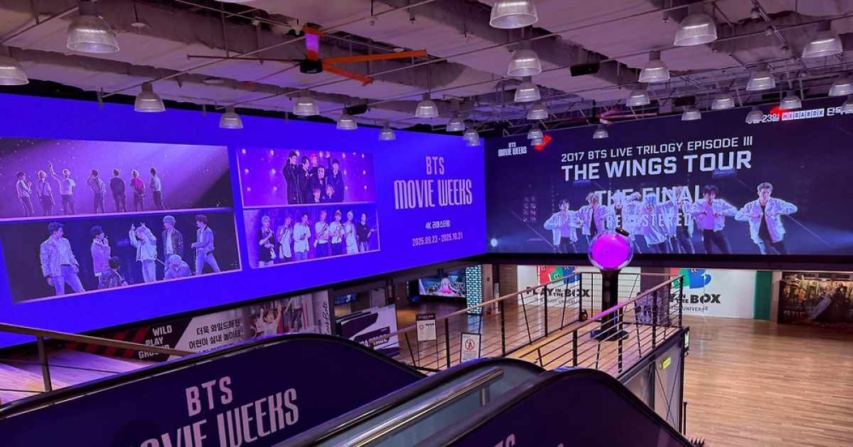 BTS 콘서트, 극장으로 향하자…한 달 만에 전 세계 97만명 동원
