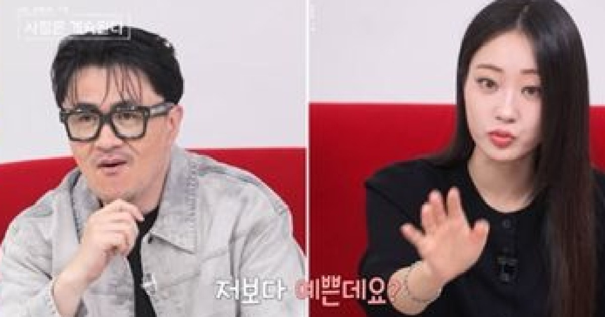 '벙벙좌' 24기 영식 보더니…"방송보단 멀쩡하네"