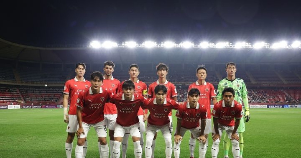 K리그1 포항, 싱가포르 탬피니스에 0-1 덜미…ACL2 첫 패배