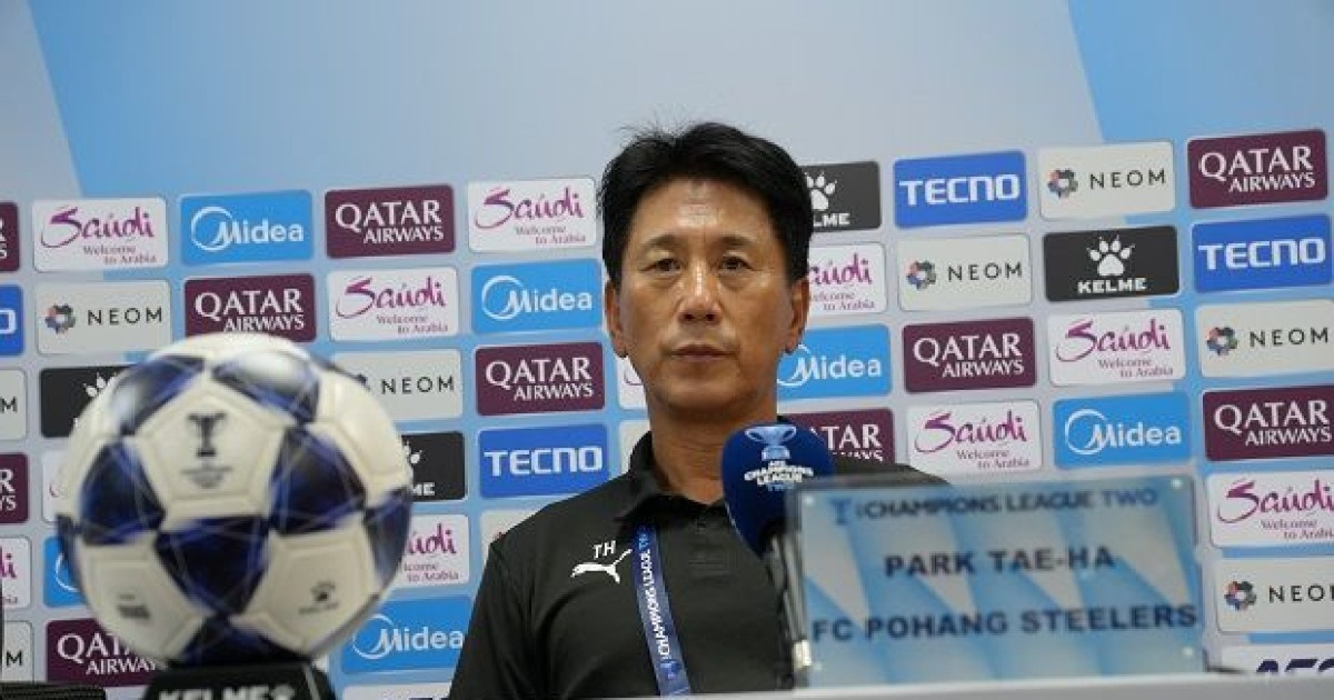 포항 박태하 감독 "탬피니스전 패배, 우리 선수들 여러모로 부족"