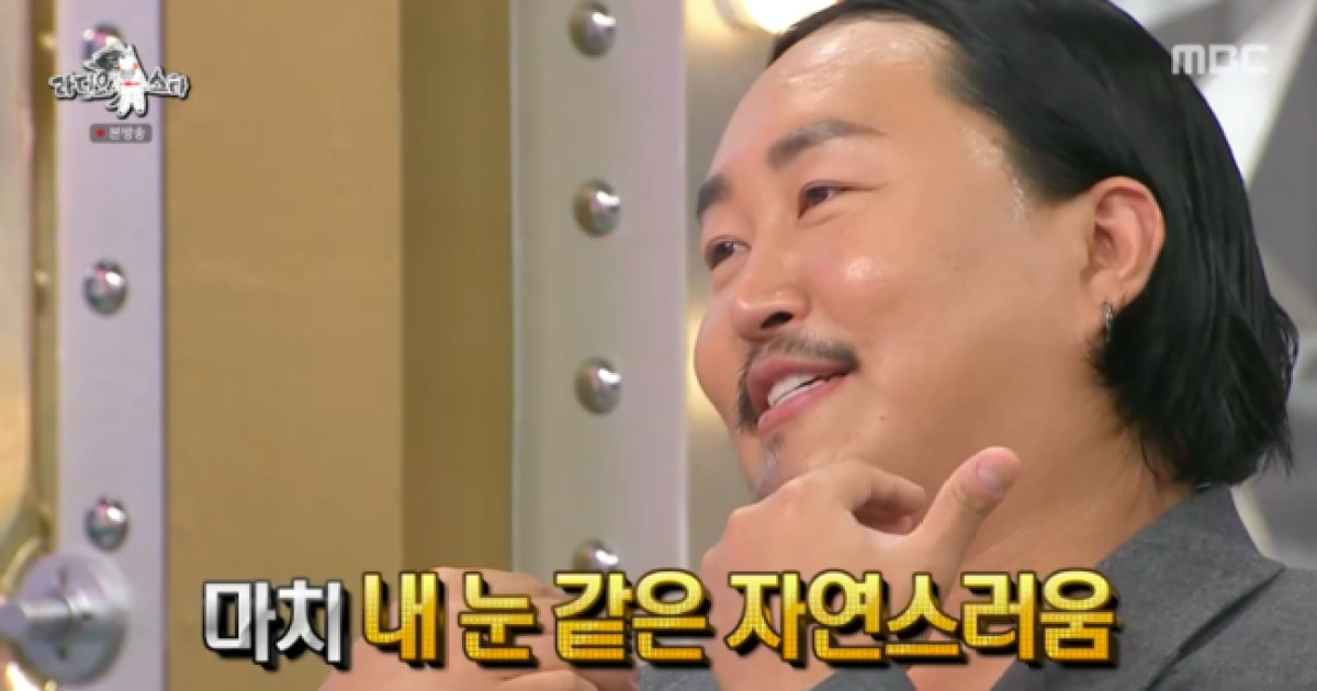 ‘성형 1세대’ 조째즈, 2천만원 쏟았다..“母 권유로 고2때 코+눈 수술” (‘라스’)