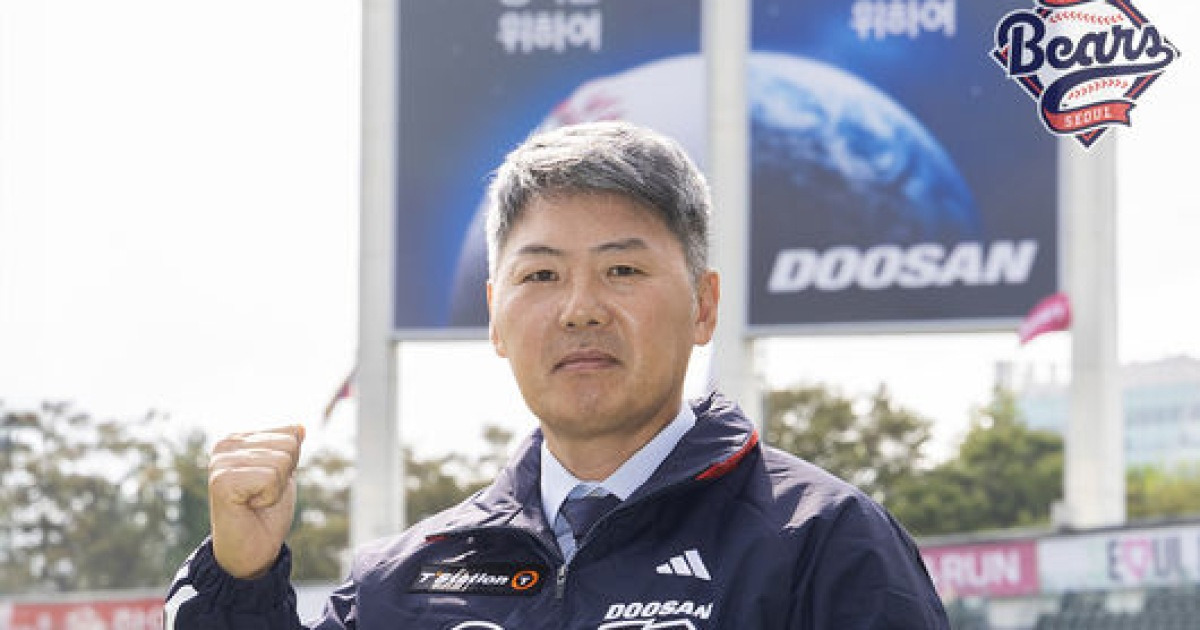국민타자 취임 선물은 152억 특급 포수였다, ‘韓 새 역사 창조’ 어린왕자 부임→회장님 지갑 또 열릴까
