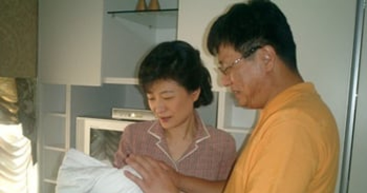 대구 방문 발언 관련 이미지