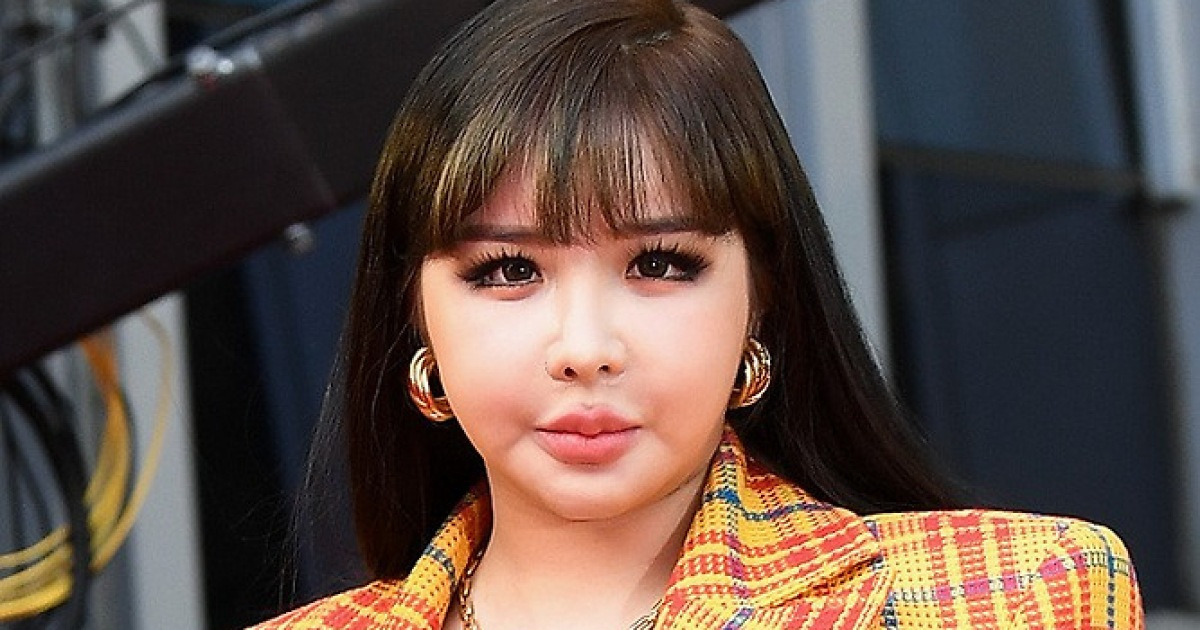 박봄 측, SNS 공유 자제 요청…"정서 매우 불안정, 치료 必"