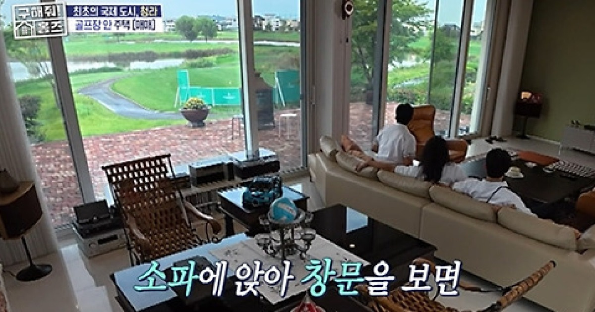 '인천의 아들' 김원훈, 조진세·임우일과 금의환향 (홈즈)