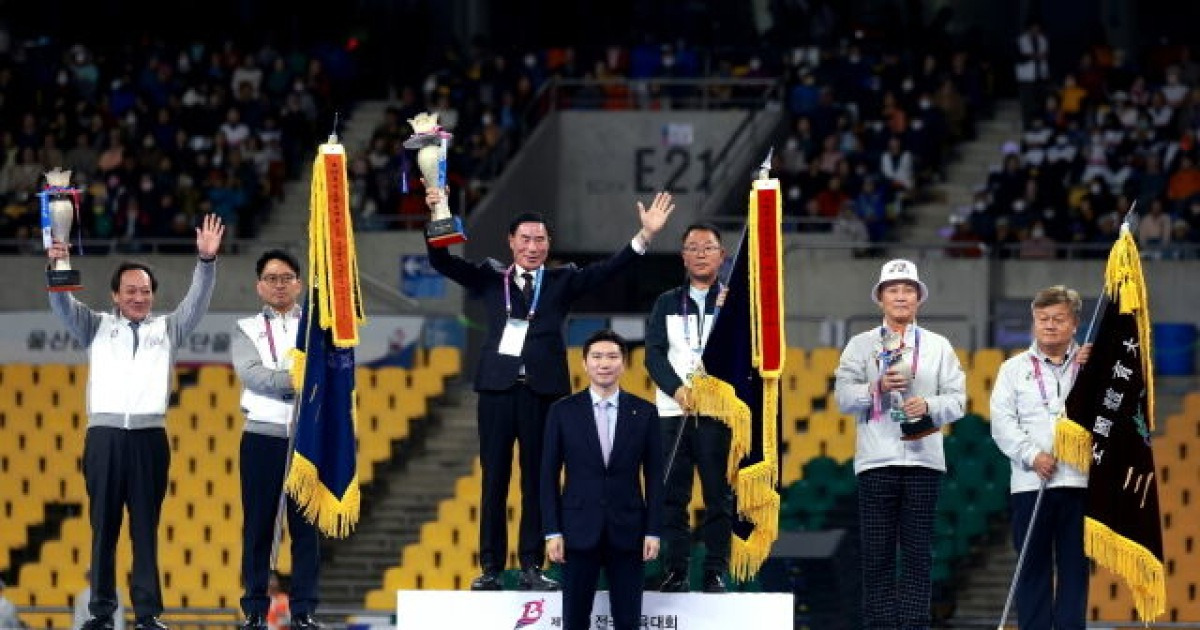 제106회 전국체육대회 23일 폐막→경기도 종합우승, 황선우 MVP