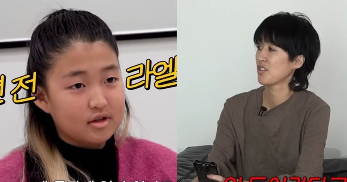 홍진경 딸 라엘, 유학 자식농사 대박 “수학 톱 찍고 1등→일본어 중국어 영어 유창”(찐천재)