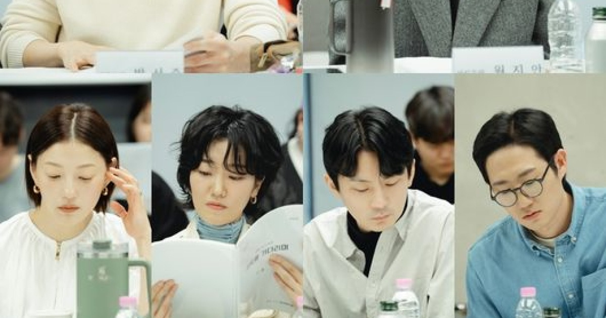 박서준♥원지안, 두번 헤어지고 다시 만난 커플..놀라운 케미(경도를 기다리며)