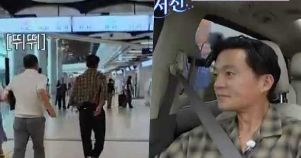 이서진 사상초유 위기..女후배 회사 '법인 카드' 분실 ('비서진')
