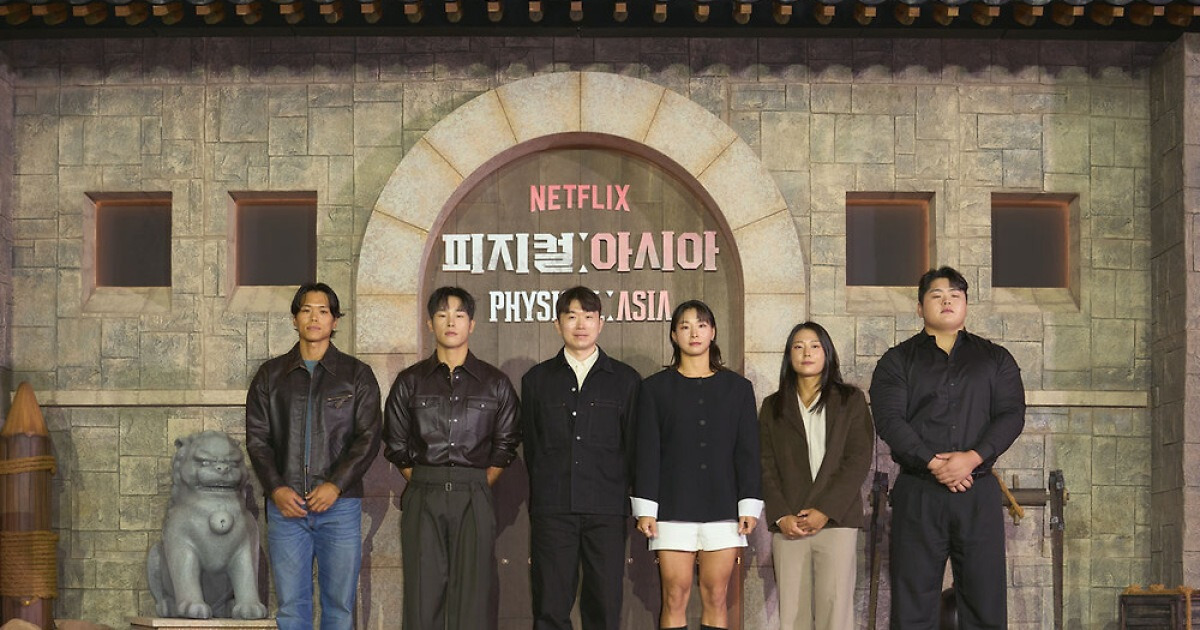 상금 10억 걸린 ‘피지컬: 아시아’…복싱 전설 파퀴아오 출격