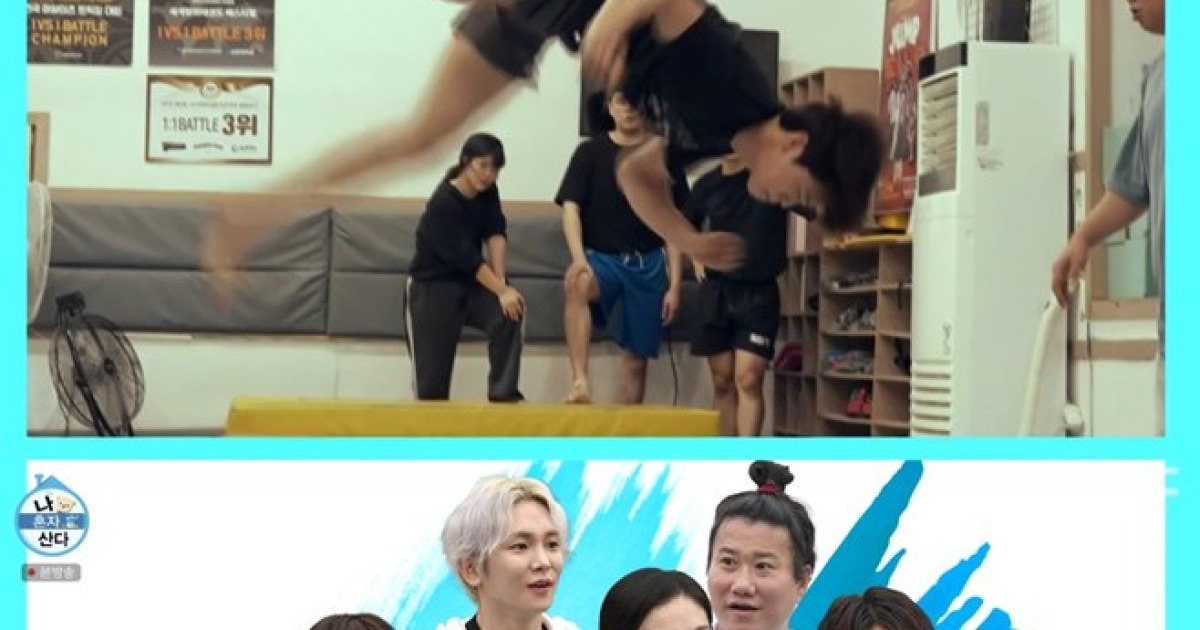 민호·박지현·키…‘나혼자산다’ 무지개 운동회, 뜨거운 청춘들