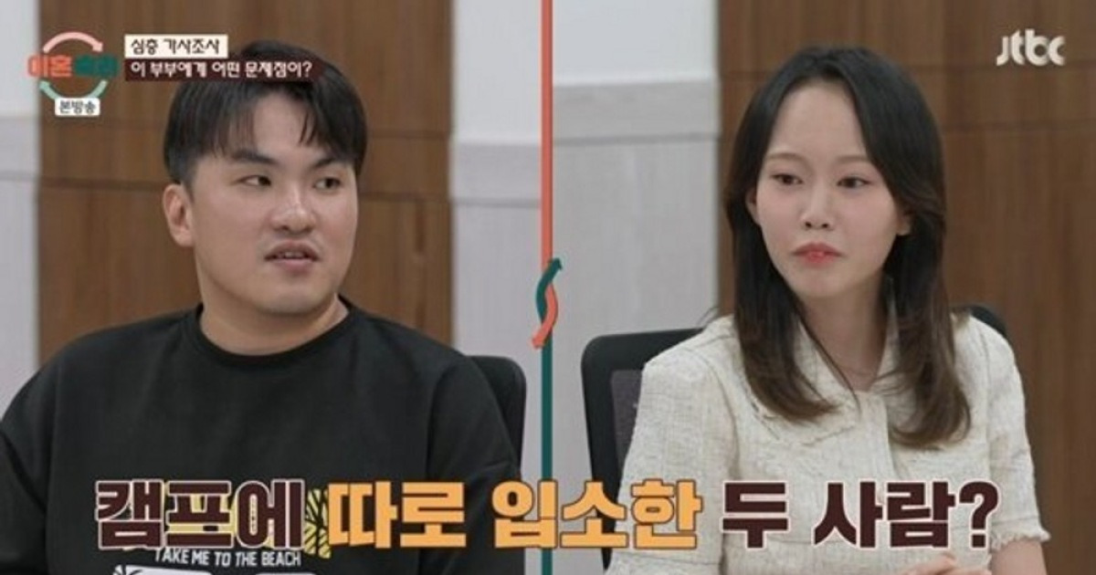 "범죄자 아이면 낳았을 것"...서장훈·진태현, '이숙캠' 역대급 사연에 '극대노'