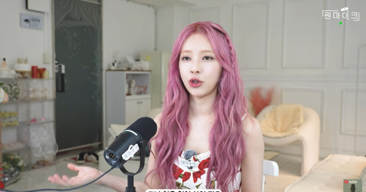 '제2의 아이유' 주니엘, 근황 "갑상선 기능저하로 10㎏ 넘게 쪄 60㎏까지"