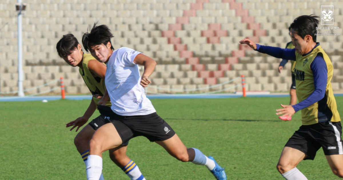 “K리그 지도자·스카우트가 직접 평가”…11월 10일부터 대학축구선수 ‘트라이아웃’ 열린다