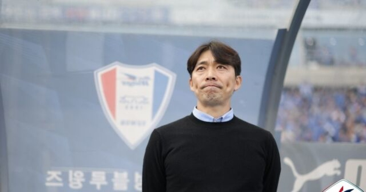 '전남전 통한의 무승부' 변성환 감독 "다양하고 복잡한 마음, 목표 달성하겠다"