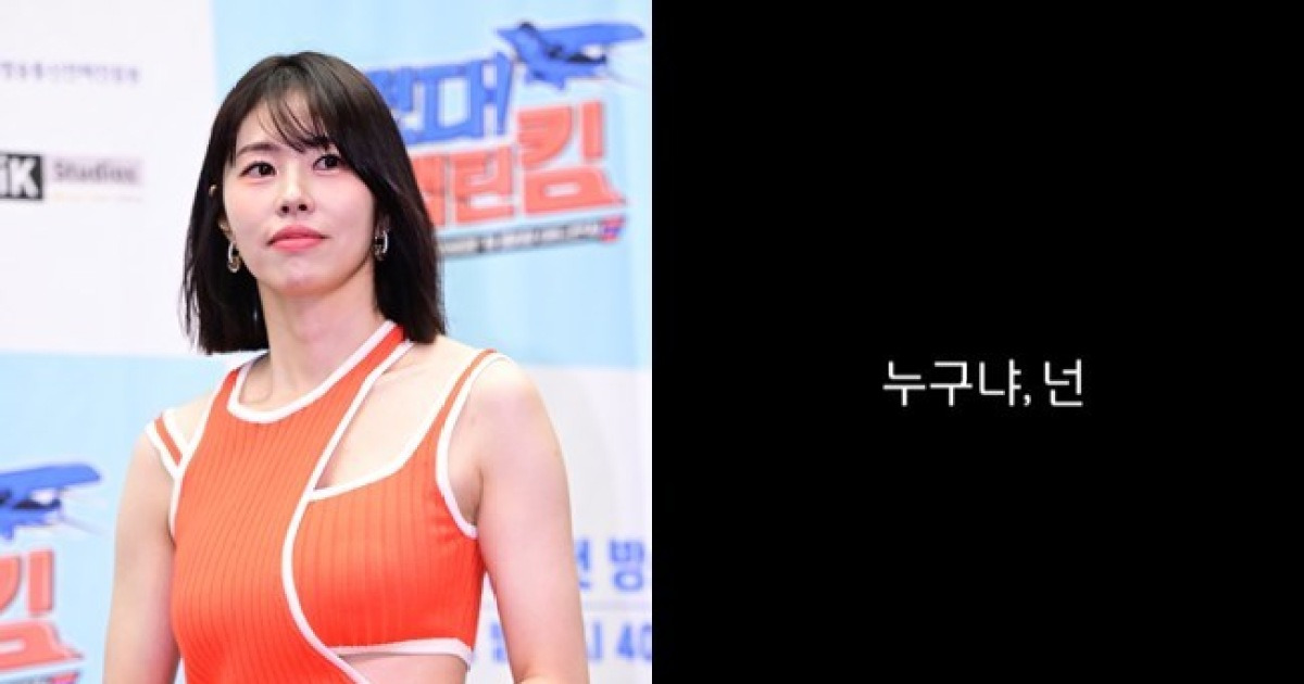 “서세원 딸 거기 살죠?” 서동주, 소름돋는 성별 모호 스토커 음성 공개