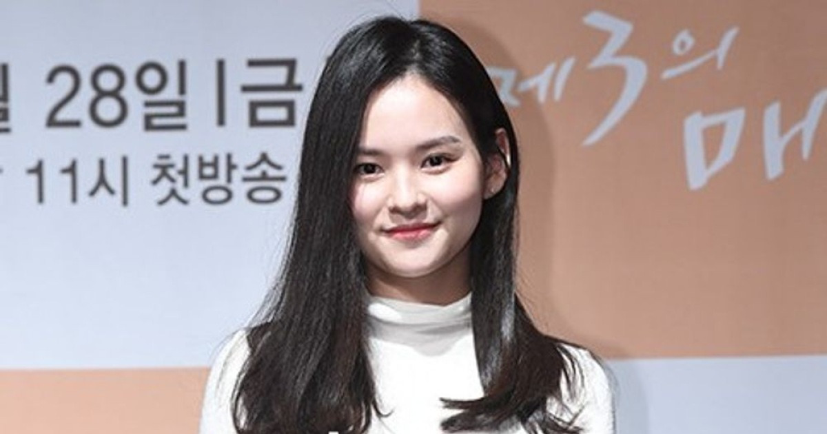 '정년이' 김윤혜, 비연예인 연인과 오늘(25일) 화촉 "소중한 인연 만나"