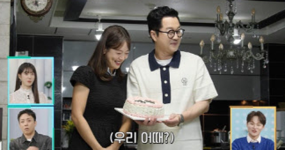 이요원, ‘살림남’ 새 MC 합류... 박서진·지상렬은 핑크빛?