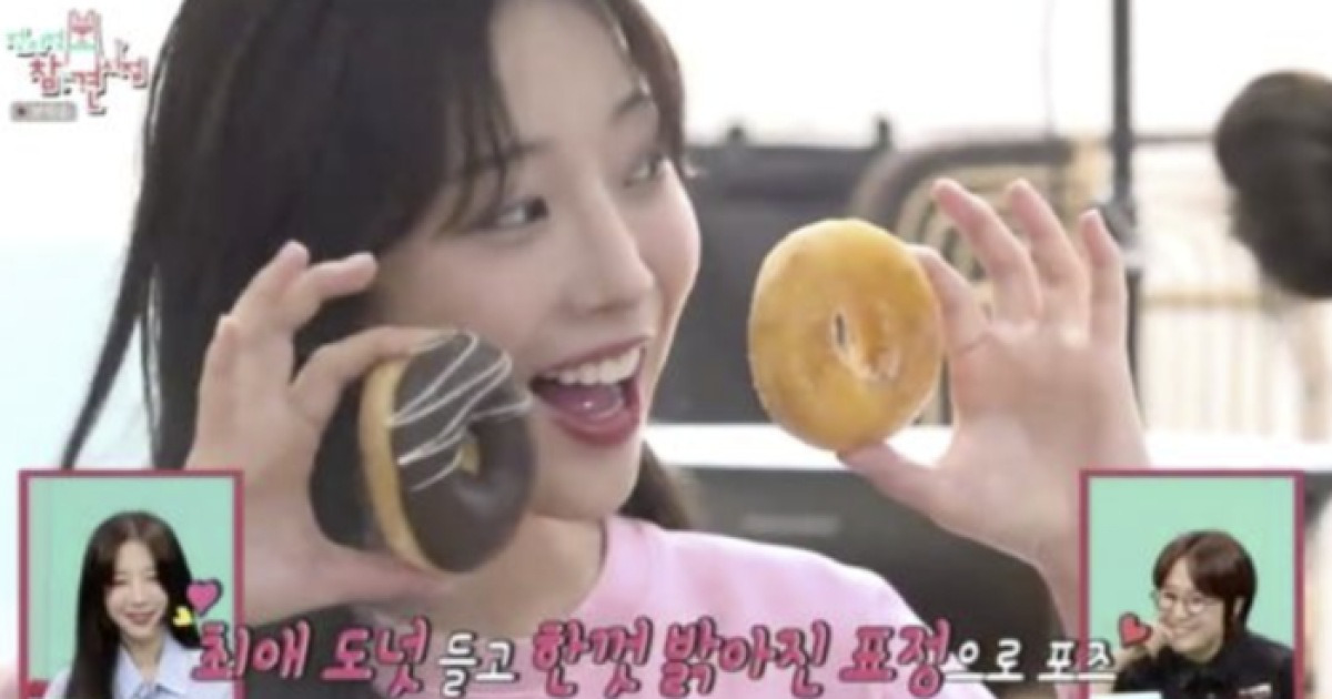 쯔양, 영화관 간식 동냈다...메뉴만 29종