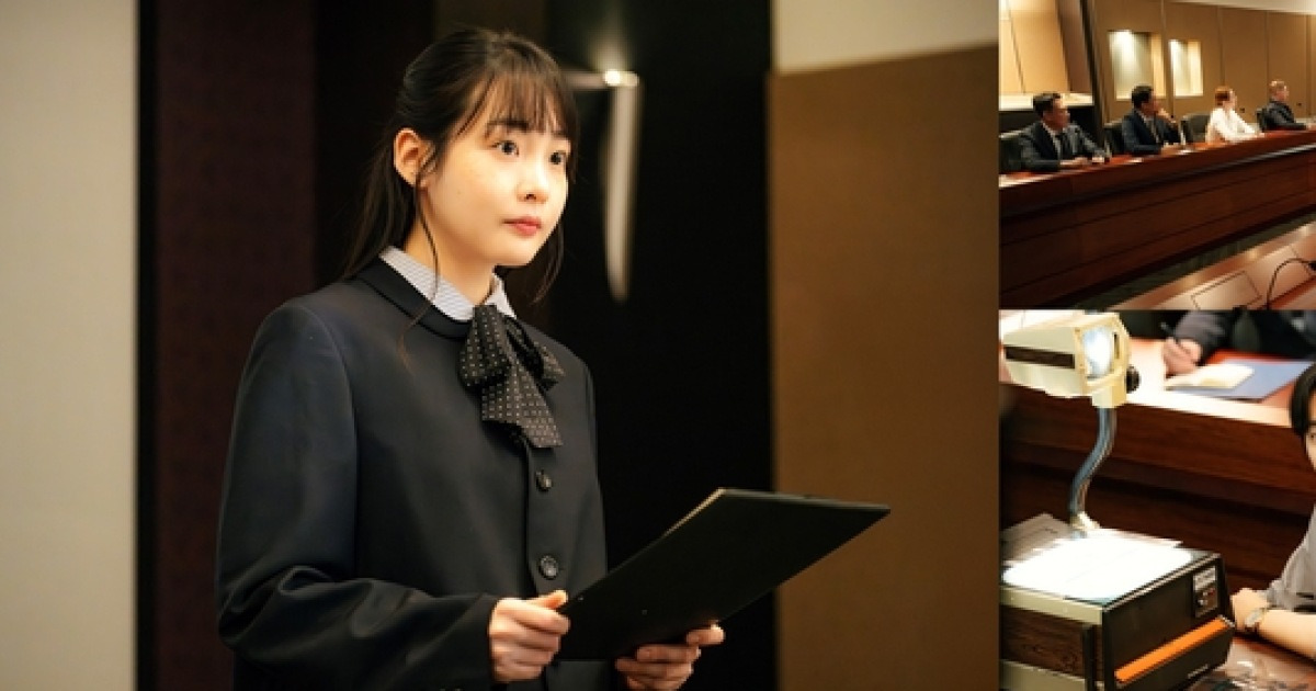 안전화 퍼포먼스 장면