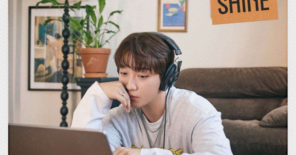 골든차일드 홍주찬, 첫 싱글 'Rise & Shine' 발매