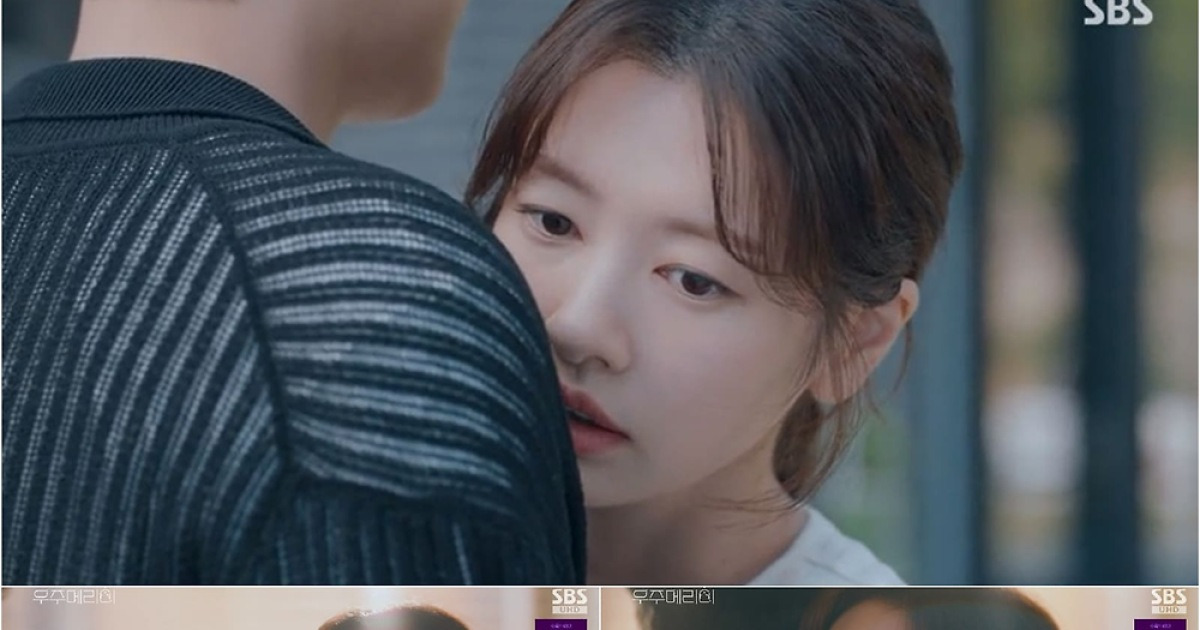 '우주메리미‘ 정소민, 최우식-서범준 사이에서 그려낸 설렘의 온도