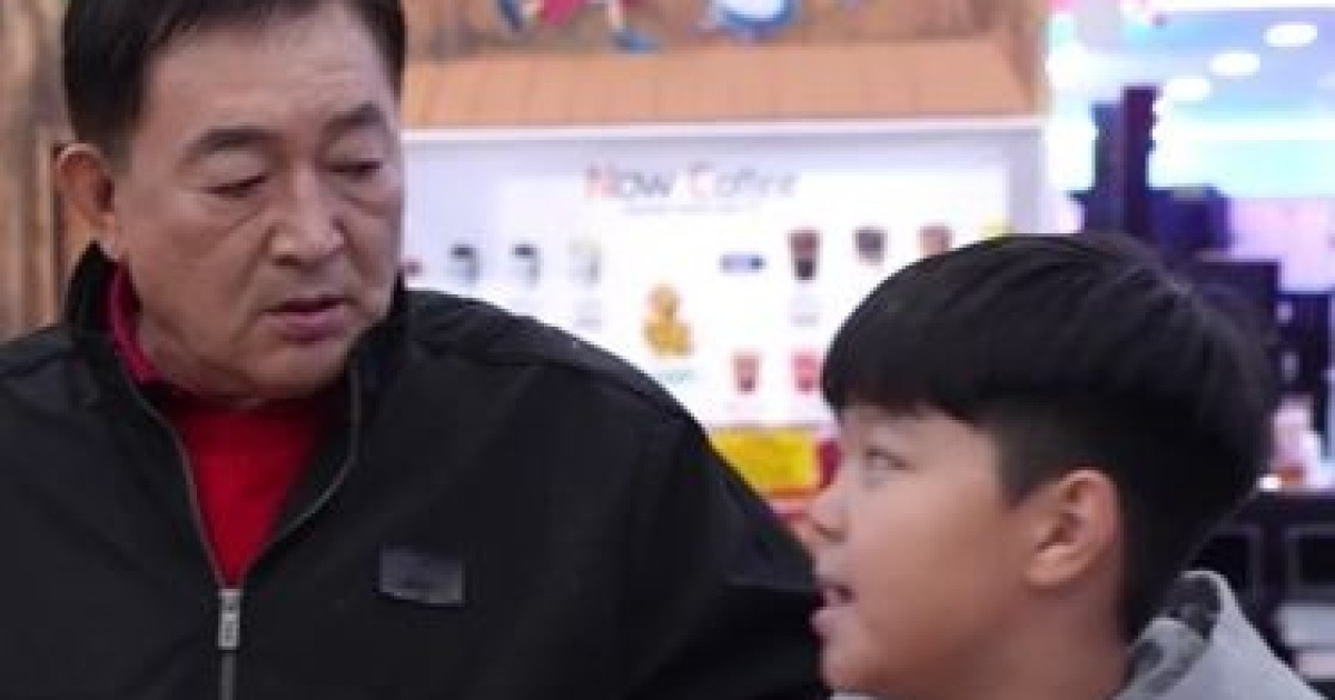 '190억 빚 두리랜드' 임채무 손자 등장…"저 물려주실 건가요?"