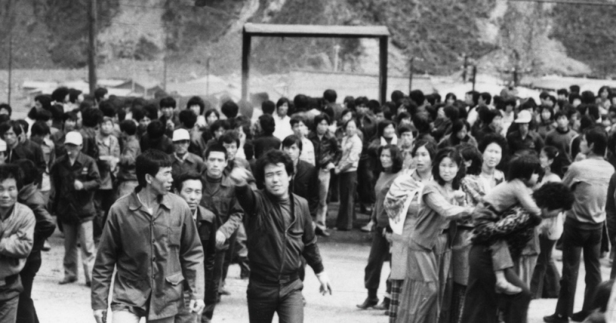 또 하나의 오월 광주... '1980 사북'이 45년 만에 밝힌 진실들