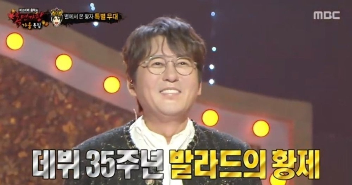 신승훈 스페셜 무대→이모카세 '깜짝' 등장… "가정 형편으로 발레 포기" ('복면가왕')