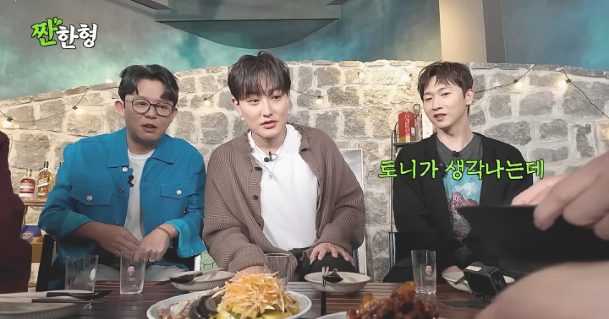 문희준 "데뷔 전 잡채밥 시켜서...머리 박고 기합받아"