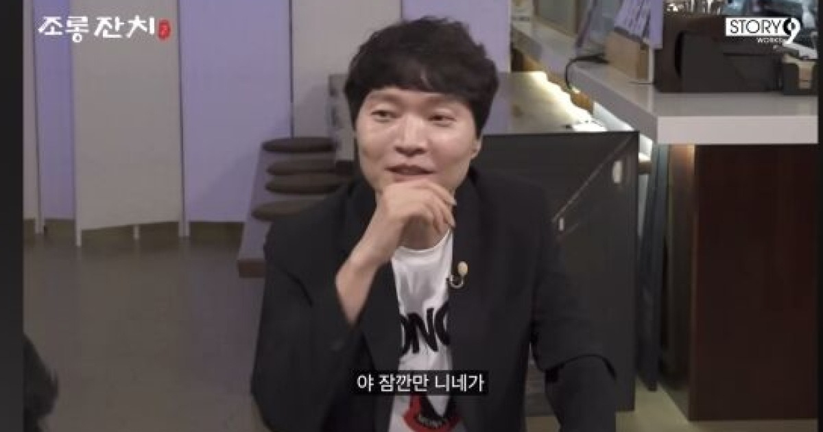 신정환, 국민 가족 예능서 섭외… "부담스러워 못 해"