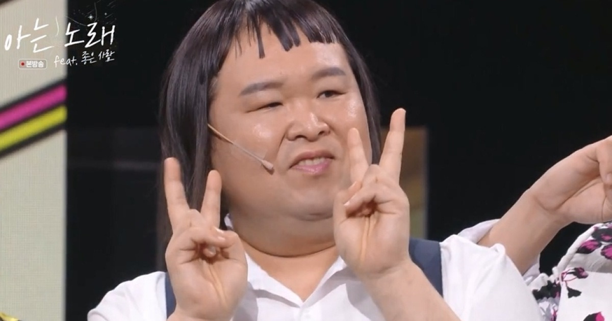 개그콘서트 추모 무대