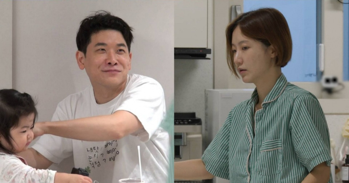 동상이몽2 김도연·오진승 부부