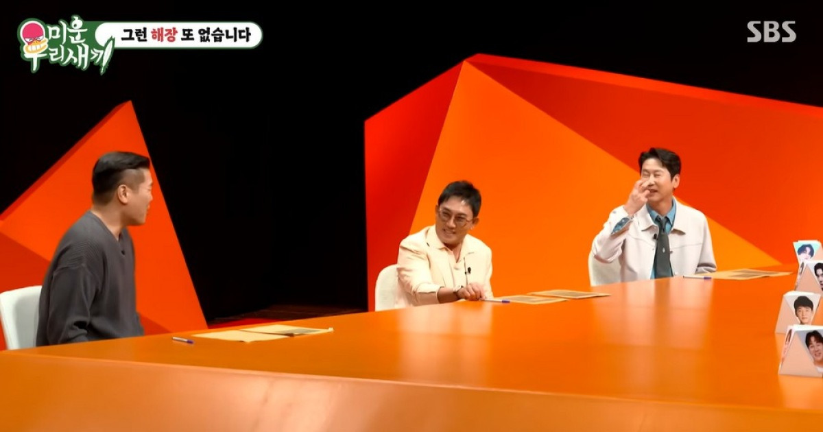 이승철 "박보검 닮은 첫째 사위, 카이스트 출신…목욕탕 가서 확인도 했다" ('미우새')