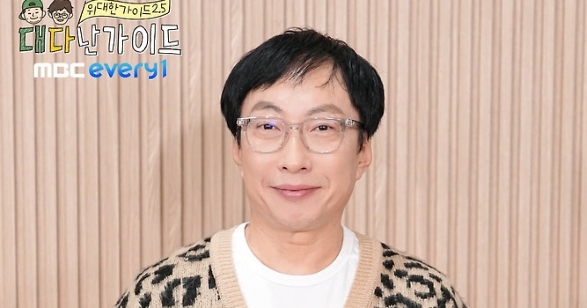 연예인 호의호식 논란 불거졌는데…박명수 "일을 통해 여행 간다는 게 너무 행복해" ('대다난')