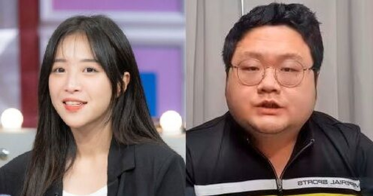 "원래 1억 부르려 했는데" 녹취록...法, 구제역 쯔양에 7500만원 배상 판결 이유