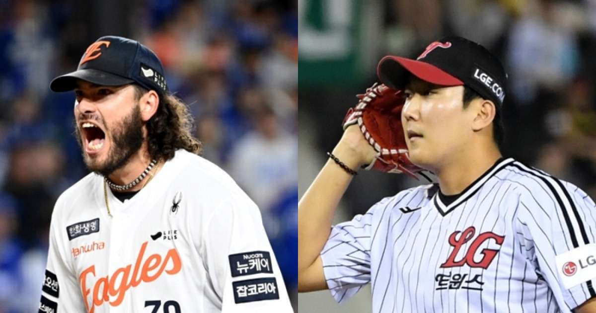 4일밖에 못 쉰 괴물 vs 갑자기 3차전 나오는 특급 좌완...한화 이기면 반전 시작, LG 이기면 사실상 시리즈 끝
