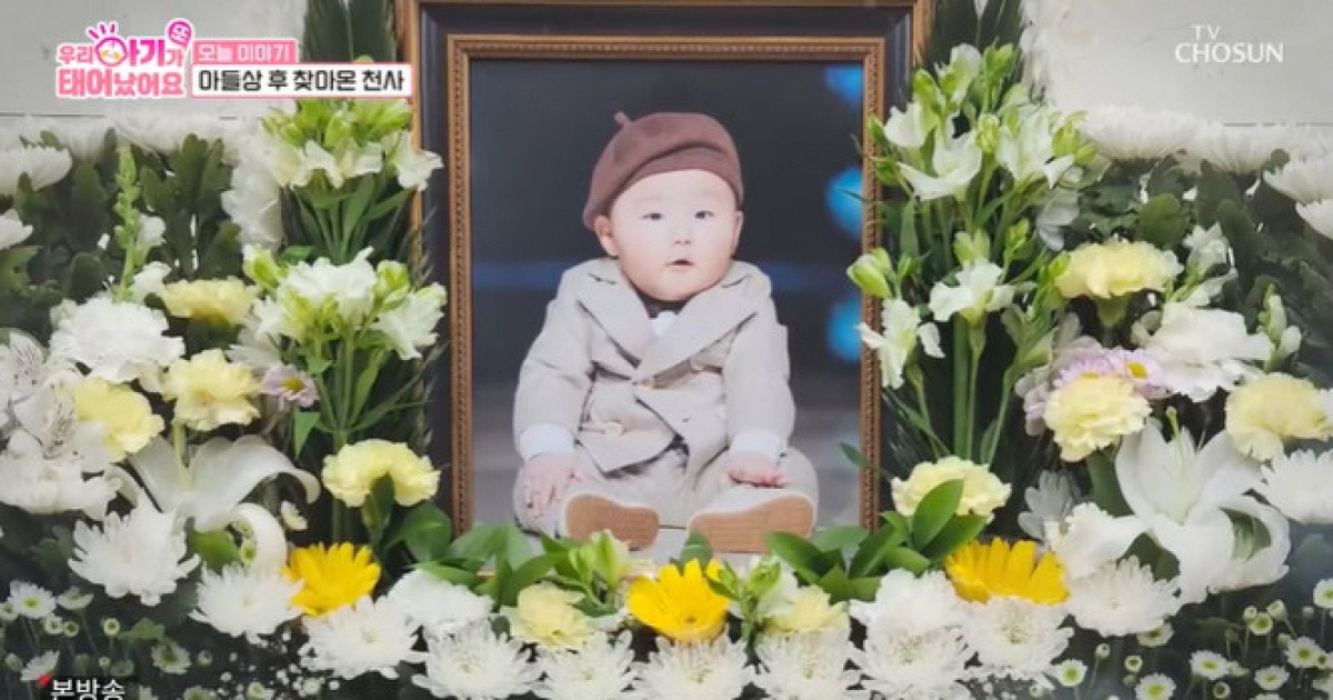 '15개월 아들상' 박보미 "내 품에서 축 늘어진 子…옷도 전부 안 버렸다" ('우아기2')
