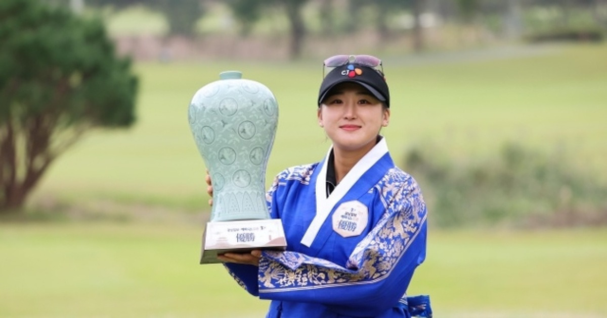 ‘KLPGA 中 첫 우승’ 리슈잉, 세계랭킹 138위로