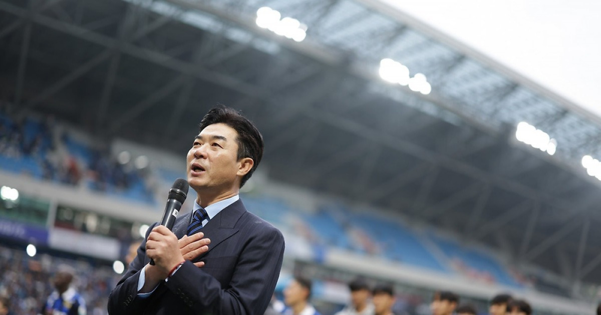 K리그1 승격 확정한 인천, 이제 시선은 내년으로…윤정환 감독의 거취에 주목