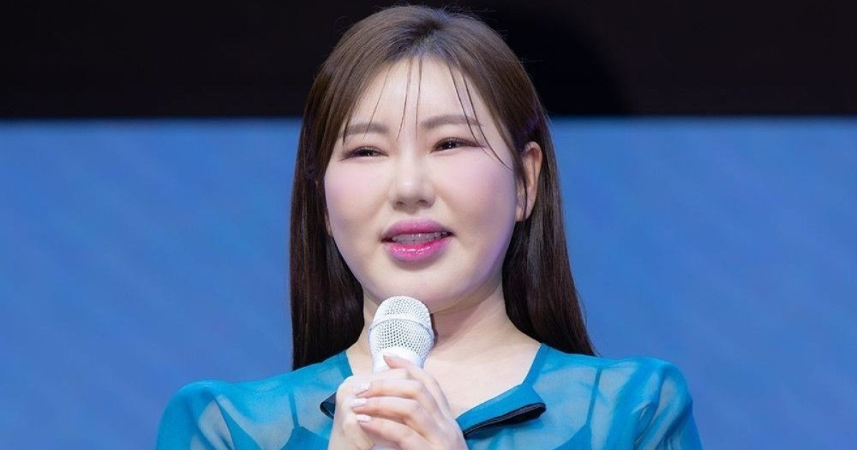 송가인 '가인이어라', 중학교 음악 교과서 수록.. 트로트 최초 등재