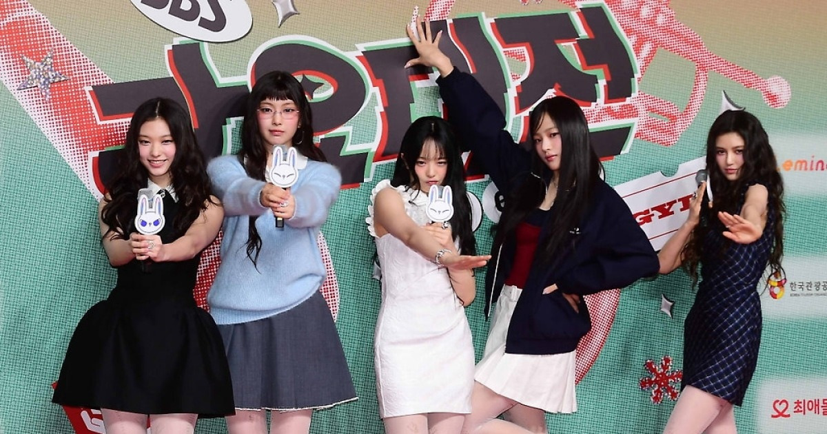 법조계·언론·금융 종사자라더니…뉴진스 '팀 버니즈' 미성년자였다, 소년부 송치