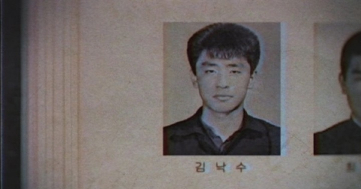 류승룡 실제 사진이라고? '김 부장' 오프닝 타이틀 비하인드 눈길