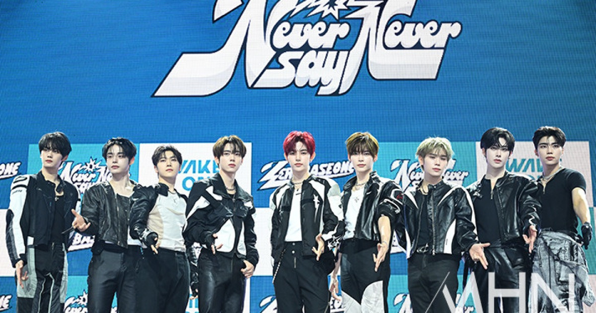 제로베이스원, '아이코닉' 발매…사이타마 투어까지 日 전역 달군다